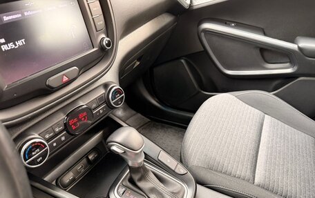 KIA Soul III, 2021 год, 1 650 000 рублей, 6 фотография