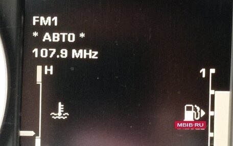 Land Rover Discovery IV, 2013 год, 2 100 000 рублей, 6 фотография