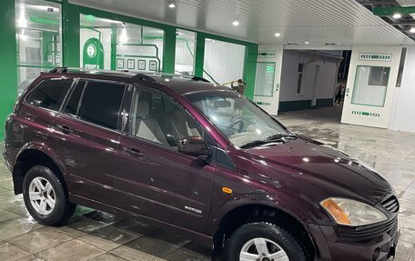 SsangYong Kyron I, 2005 год, 395 000 рублей, 17 фотография