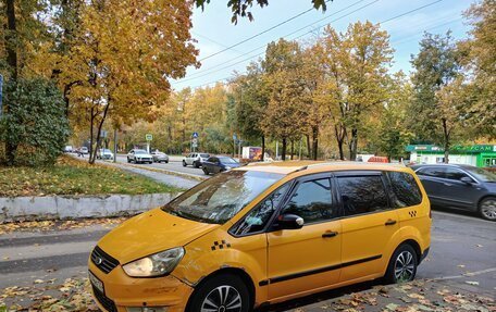 Ford Galaxy II, 2014 год, 445 000 рублей, 5 фотография