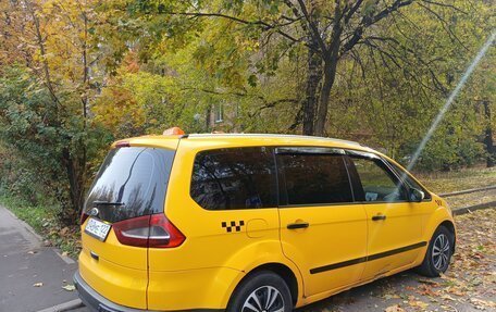 Ford Galaxy II, 2014 год, 445 000 рублей, 3 фотография