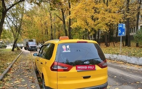 Ford Galaxy II, 2014 год, 445 000 рублей, 2 фотография