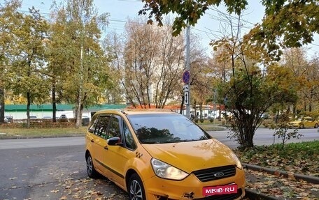 Ford Galaxy II, 2014 год, 445 000 рублей, 4 фотография