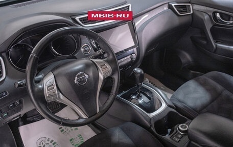 Nissan X-Trail, 2017 год, 2 299 000 рублей, 8 фотография