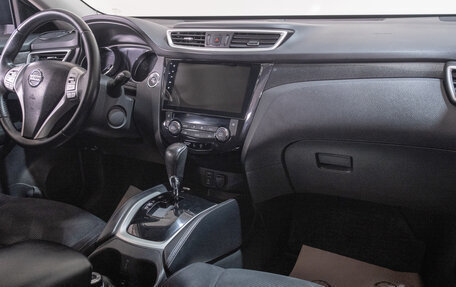 Nissan X-Trail, 2017 год, 2 299 000 рублей, 18 фотография