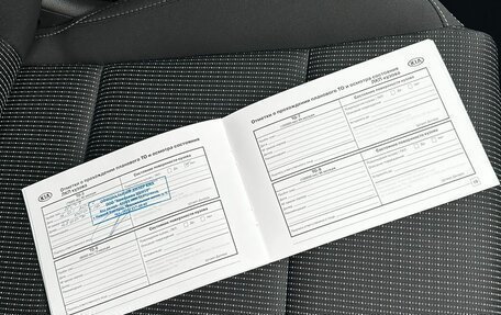 KIA Sportage IV рестайлинг, 2017 год, 1 940 000 рублей, 22 фотография