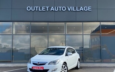 Opel Astra J, 2011 год, 595 000 рублей, 1 фотография