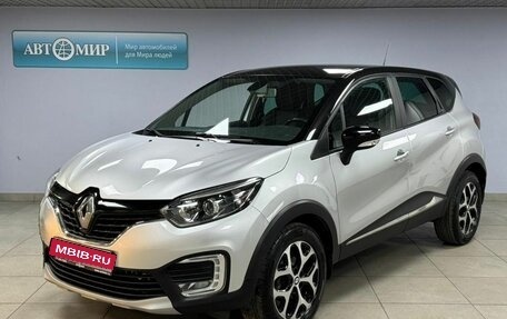 Renault Kaptur I рестайлинг, 2019 год, 1 625 000 рублей, 1 фотография