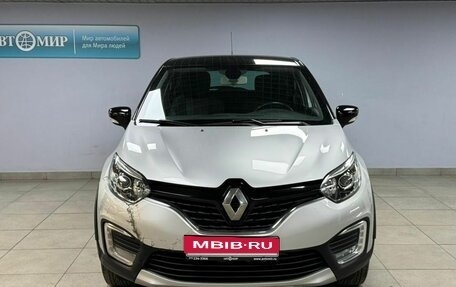 Renault Kaptur I рестайлинг, 2019 год, 1 625 000 рублей, 2 фотография