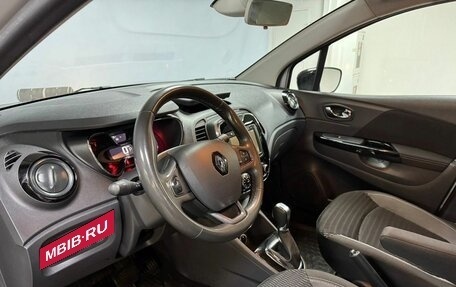 Renault Kaptur I рестайлинг, 2019 год, 1 625 000 рублей, 10 фотография