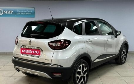 Renault Kaptur I рестайлинг, 2019 год, 1 625 000 рублей, 7 фотография