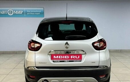 Renault Kaptur I рестайлинг, 2019 год, 1 625 000 рублей, 6 фотография