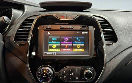 Renault Kaptur I рестайлинг, 2019 год, 1 625 000 рублей, 18 фотография