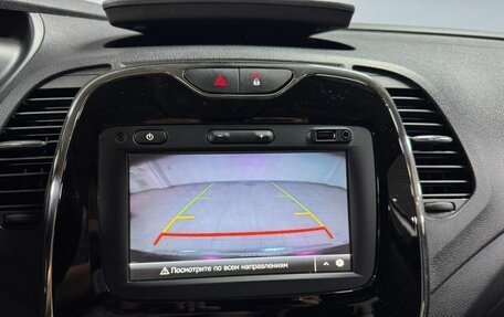 Renault Kaptur I рестайлинг, 2019 год, 1 625 000 рублей, 19 фотография