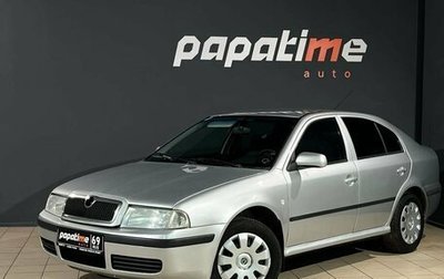 Skoda Octavia IV, 2007 год, 549 000 рублей, 1 фотография