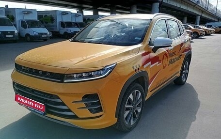 CheryExeed LX, 2023 год, 1 450 000 рублей, 1 фотография