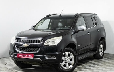 Chevrolet TrailBlazer II, 2014 год, 1 179 777 рублей, 1 фотография