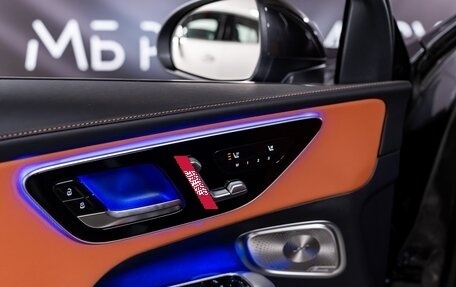 Mercedes-Benz GLC Coupe, 2025 год, 10 500 000 рублей, 7 фотография