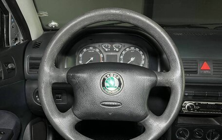 Skoda Octavia IV, 2007 год, 549 000 рублей, 9 фотография