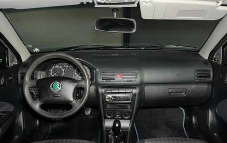 Skoda Octavia IV, 2007 год, 549 000 рублей, 7 фотография