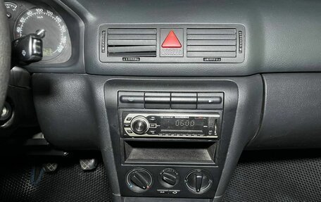 Skoda Octavia IV, 2007 год, 549 000 рублей, 12 фотография