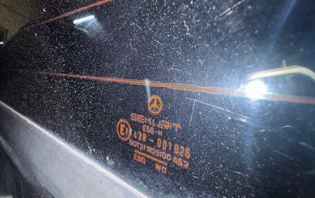 Mercedes-Benz G-Класс W463 рестайлинг _ii, 1997 год, 3 700 000 рублей, 28 фотография