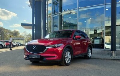 Mazda CX-5 II, 2017 год, 2 430 000 рублей, 1 фотография