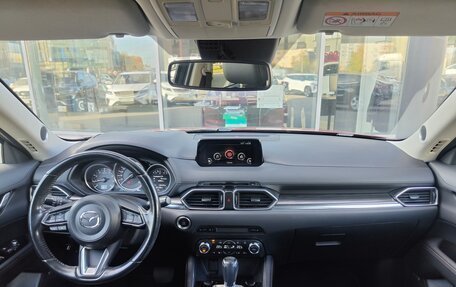Mazda CX-5 II, 2017 год, 2 430 000 рублей, 12 фотография