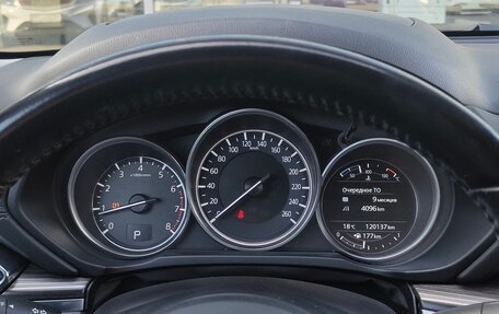 Mazda CX-5 II, 2017 год, 2 430 000 рублей, 19 фотография