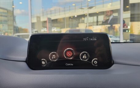 Mazda CX-5 II, 2017 год, 2 430 000 рублей, 16 фотография