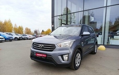 Hyundai Creta I рестайлинг, 2019 год, 1 599 000 рублей, 1 фотография