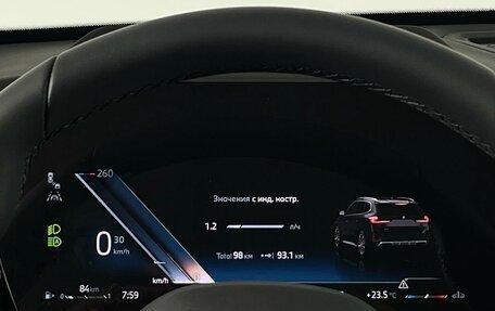 BMW X1, 2025 год, 5 500 000 рублей, 17 фотография