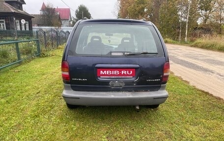 Chrysler Voyager III, 1999 год, 275 000 рублей, 7 фотография