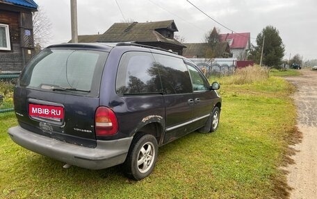 Chrysler Voyager III, 1999 год, 275 000 рублей, 8 фотография