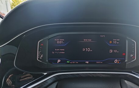 Volkswagen Polo VI (EU Market), 2020 год, 1 660 000 рублей, 11 фотография