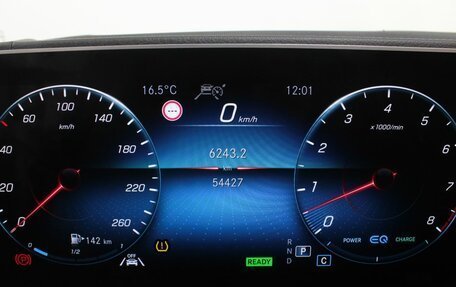 Mercedes-Benz GLE, 2021 год, 8 400 000 рублей, 13 фотография