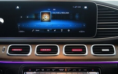 Mercedes-Benz GLE, 2021 год, 8 400 000 рублей, 15 фотография