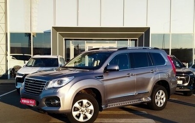 Haval H9 I рестайлинг, 2020 год, 2 650 000 рублей, 1 фотография