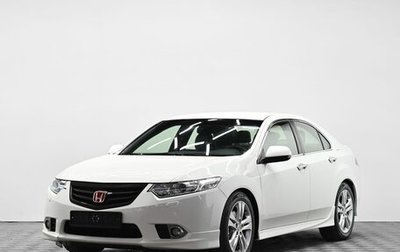 Honda Accord VIII рестайлинг, 2012 год, 1 235 000 рублей, 1 фотография