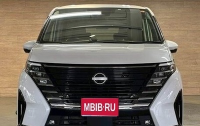 Nissan Serena, 2023 год, 2 981 876 рублей, 1 фотография