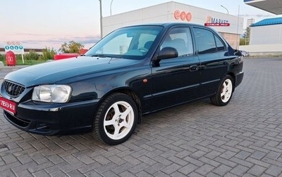 Hyundai Accent II, 2008 год, 396 000 рублей, 1 фотография