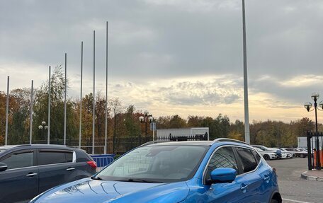 Nissan Qashqai, 2020 год, 2 650 000 рублей, 1 фотография