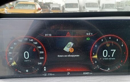 CheryExeed LX, 2023 год, 1 518 000 рублей, 7 фотография