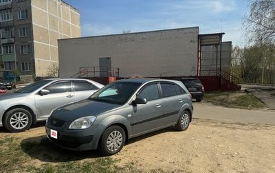 KIA Rio II, 2009 год, 500 000 рублей, 1 фотография