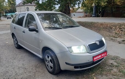 Skoda Fabia I, 2002 год, 260 000 рублей, 1 фотография