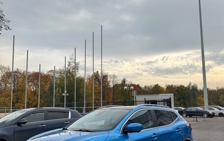 Nissan Qashqai, 2020 год, 2 650 000 рублей, 9 фотография