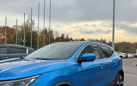 Nissan Qashqai, 2020 год, 2 650 000 рублей, 2 фотография