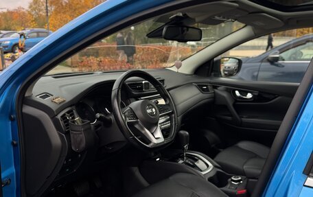 Nissan Qashqai, 2020 год, 2 650 000 рублей, 11 фотография