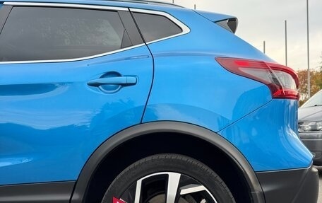 Nissan Qashqai, 2020 год, 2 650 000 рублей, 14 фотография