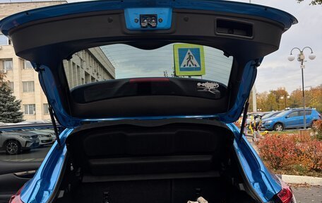 Nissan Qashqai, 2020 год, 2 650 000 рублей, 17 фотография